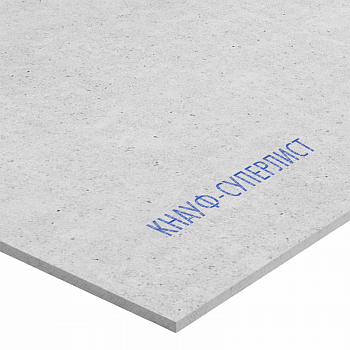 ГВЛ 12,5*1200*2500мм фальцевая кромка /KNAUF /Кнауф (40)