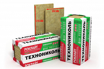 Утеплитель базальтовый  35кг/м3 ТЕХНО РОКЛАЙТ (50*1200*600мм) плита (1уп.=8шт=0,288м3=5,76м2) (24)