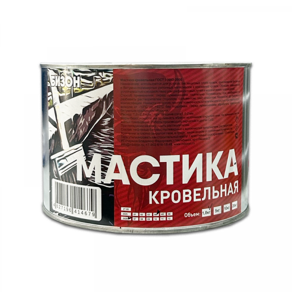 ЦБ-00067175