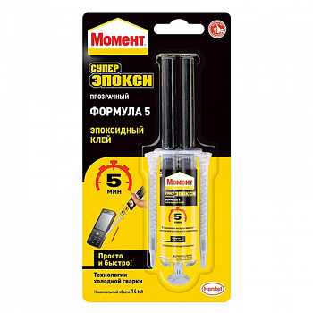 Клей Момент Супер "Эпокси Формула-5", 14мл /Henkel 2751324 (24)