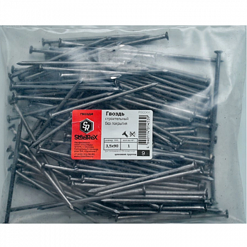 Гвозди строительные 3,5х90мм, (в пакете) 1кг /SteelRex (12)
