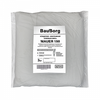Кладочная смесь 150 Mauer (клей цементный для газоблока) 3кг /BauBorg /БауБорг (СМ)
