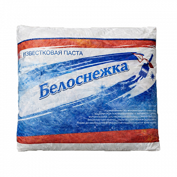 Известковая паста 2,5кг /5