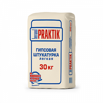 Штукатурка гипсовая Praktik, легкая, толщина слоя 5-35мм, 30кг /Bergauf /Бергауф (49)