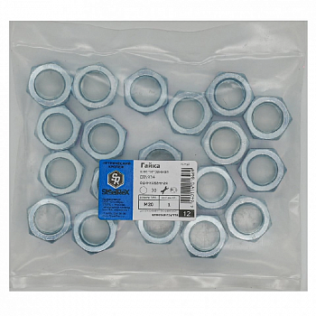Гайка оцинкованная М20 DIN 934 (1упак=1кг) /SteelRex