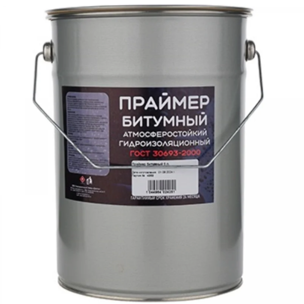 ЦБ-00066955
