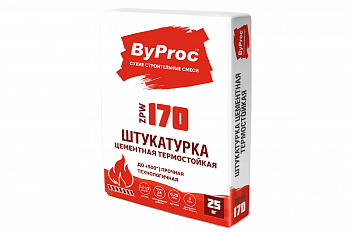 Штукатурка цементная огнестойкая 170-ZPW, толщина слоя 5-15мм, 25кг /ByProc /БиПрок (48)