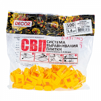 СВП зажим "Ворота", толщина шва 1,5мм, (1уп=100 шт) пакет /Decor (1)