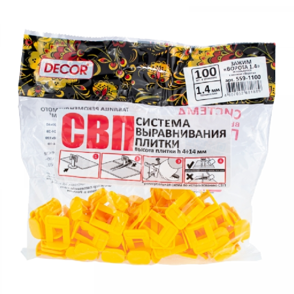 ЦБ-00062315
