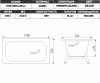 00000028551-ВЫ877-Схема-Ванна акриловая 1700х700х435 (без каркаса и экрана) Стандарт Экстра