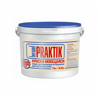 Краска в/д м 13кг моющаяся интерьерная белая Praktik /Bergauf /Бергауф