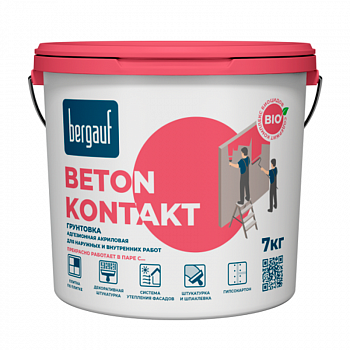 Грунт Бетонконтакт  7кг /Bergauf /Бергауф 24513