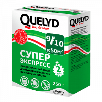 Клей обойный "Quelyd" супер-экспресс 250г (24)