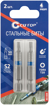 Бита 1/4" Torx 20- 50мм односторонняя, сталь S2 (упаковка 2 шт) /CUTOP 83-659 (10)