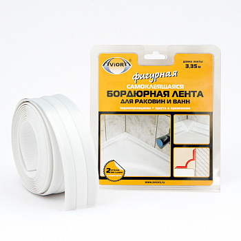 Лента-бордюр ПВХ 38мм*3,35м /Aviora 302-032 (1)