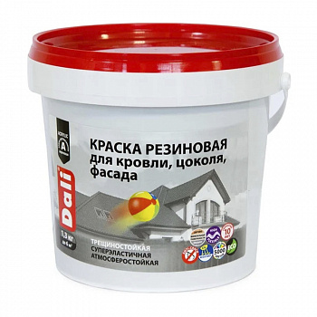 Краска резиновая 1,3кг белая /DALI (6)