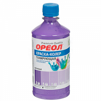 Колер сиреневый 0,5л /ОРЕОЛ (10)