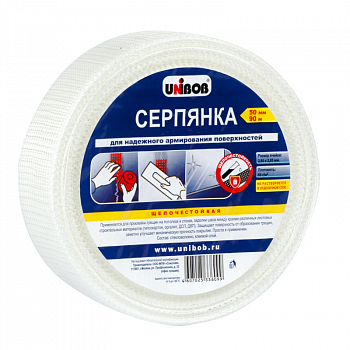 Сетка самокл. серпянка 50мм*90м инд. уп. /UNIBOB 44873 (18)