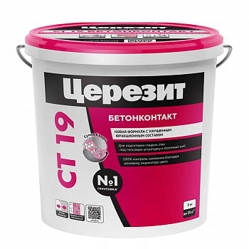 Грунт Бетонконтакт  5кг CT19 морозостойкий /Церезит (120)
