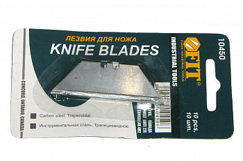 Лезвия трапеция для линолеума (1уп=10 шт) /FIT 10450 (50)