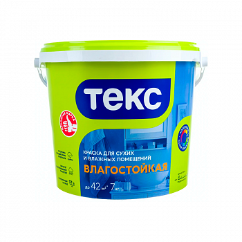 Краска водно-дисперсионная 7кг влагостойкая УНИВЕРСАЛ /ТЕКС