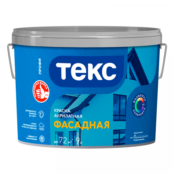 ЦБ-00059352