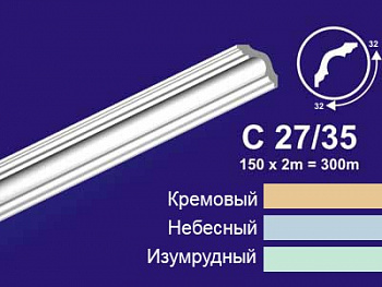 Плинтус С 27/35 32*32 2м /Солид (140)