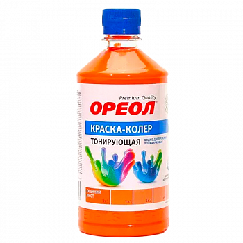 Колер осенний лист 0,725л /ОРЕОЛ (10)#