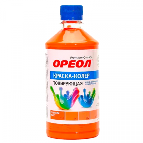 00000054844