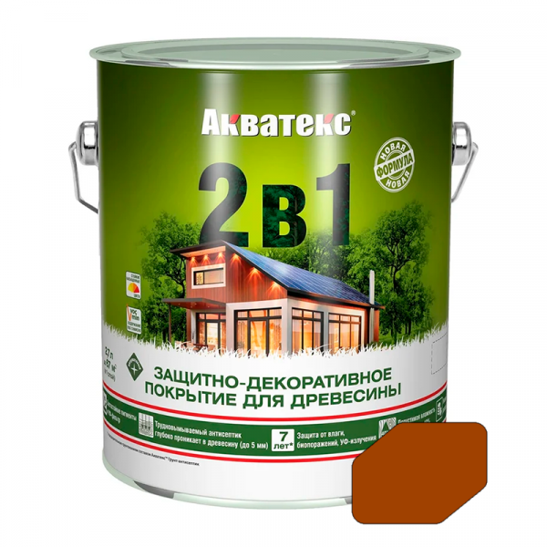 ЦБ-00058980