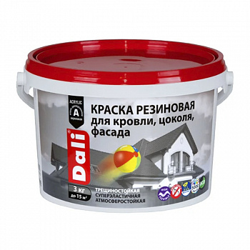 Краска резиновая 3,0кг серый графит /DALI (4)