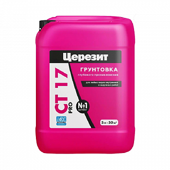 Грунтовка  5л глубокопроникающая CT-17 Pro /Церезит (1)
