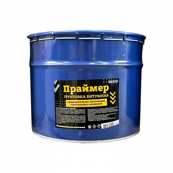 Праймер битумный 10л /БИЗОН (72/1)