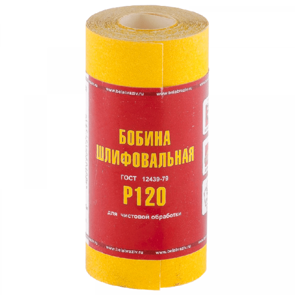 ЦБ-00060867