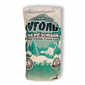 Уголь древесный берёзовый 2,5 кг (15л)