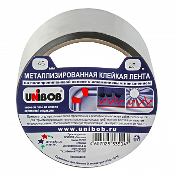 Скотч металлизиров. 48мм*25м инд. уп. /UNIBOB 39119 (36)