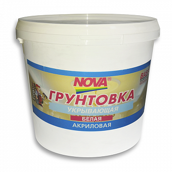Грунтовка  7кг БЕЛАЯ укрывающая /NOVA (4)