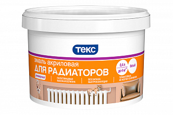 Эмаль акриловая 0,4л белая полуглянцевая для радиаторов /ТЕКС (24)