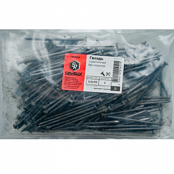 Гвозди строительные 3,0х70мм, (в пакете) 1кг /SteelRex (12)